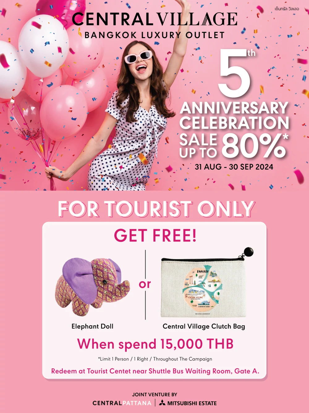 5th Anniversary Celebration Sale Up to 80%