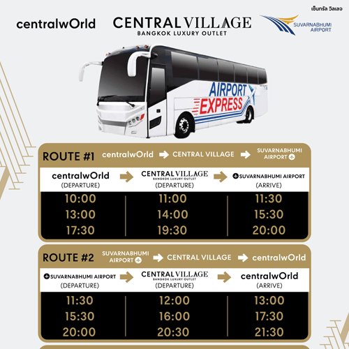 SHUTTLE BUS TIMETABLE