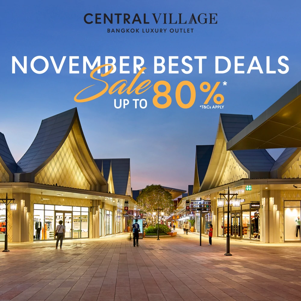 November Best Deal