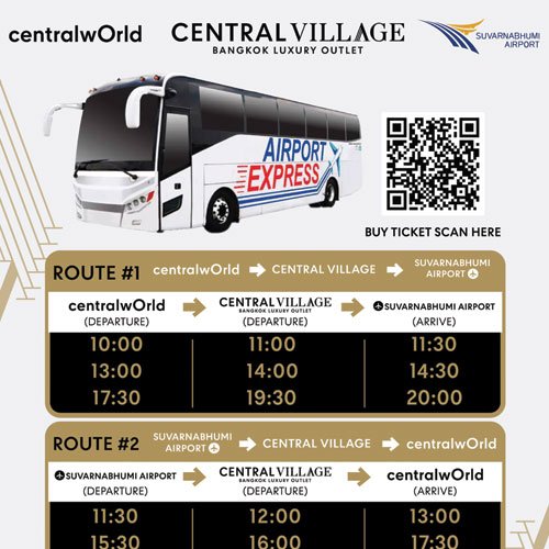 SHUTTLE BUS TIMETABLE