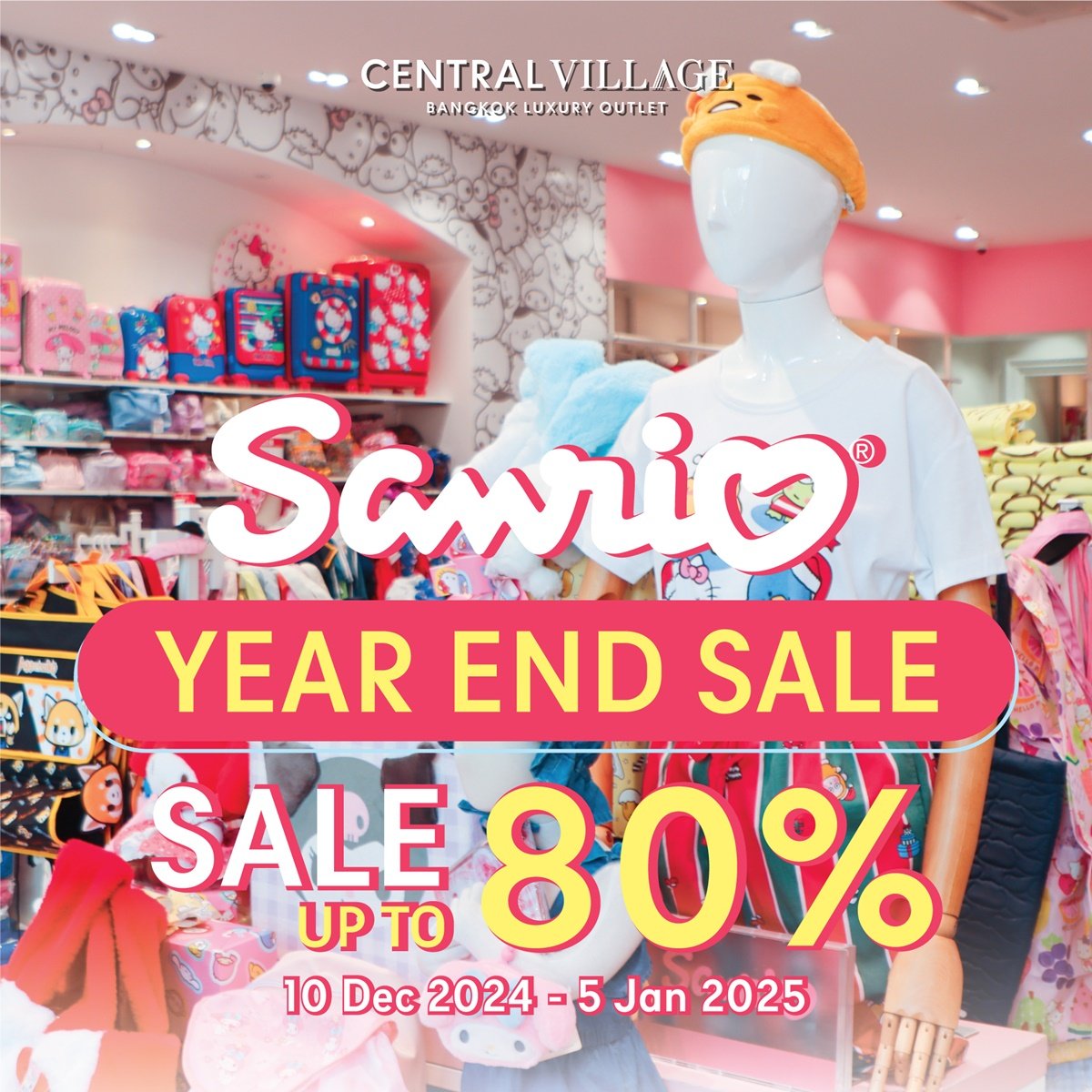 Sanrio Year End Sale Up to 80%