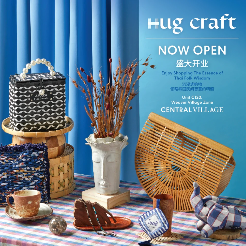 Come visit Hug Craft at Central Village